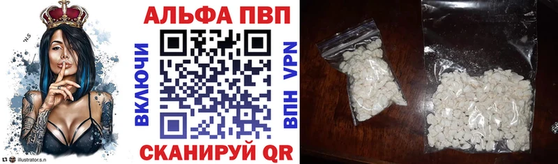 Наркошоп купить COCAIN  Меф  ГАШИШ  Канабис  Саров