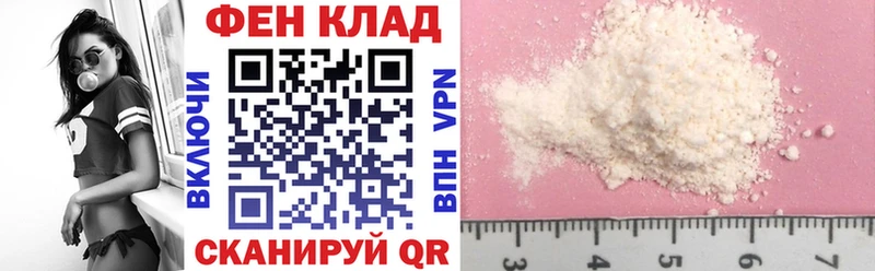 Купить где  Саров  АМФЕТАМИН 97% 