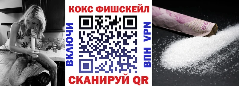 COCAIN Колумбийский Саров