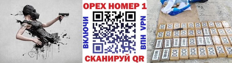 Cocaine Fish Scale  Купить  Саров 