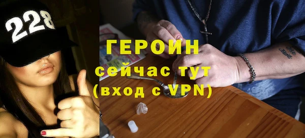 скорость mdpv Краснотурьинск