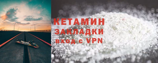 скорость mdpv Краснотурьинск