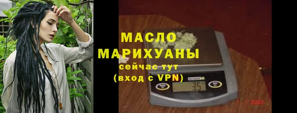 винт Краснослободск