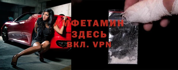скорость mdpv Краснотурьинск