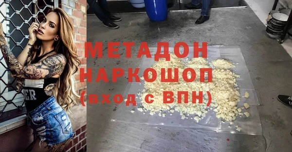 MDMA Premium VHQ Коряжма