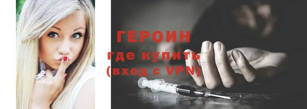 скорость mdpv Краснотурьинск