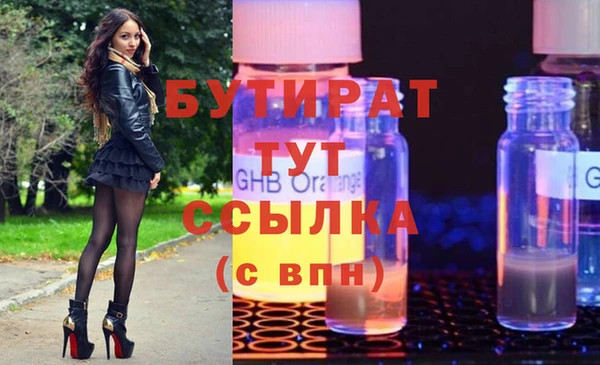прущие крисы Корсаков