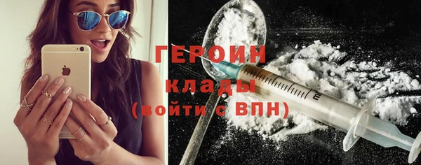 винт Краснослободск