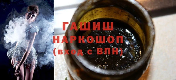 прущие крисы Корсаков