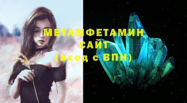 винт Краснослободск