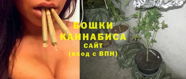 соль ск Красноперекопск