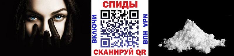 Метамфетамин пудра  Купить  Саров 